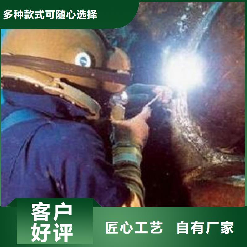 深圳水下水下天然氣管道施工-大家一致的選擇!