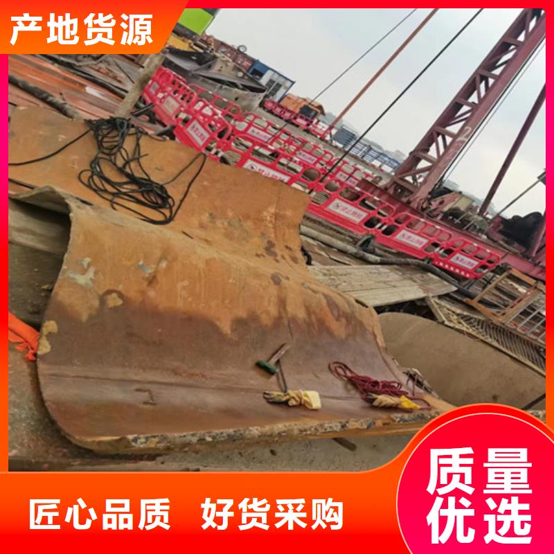 南陽燃?xì)夤艿浪掳惭b發(fā)貨快