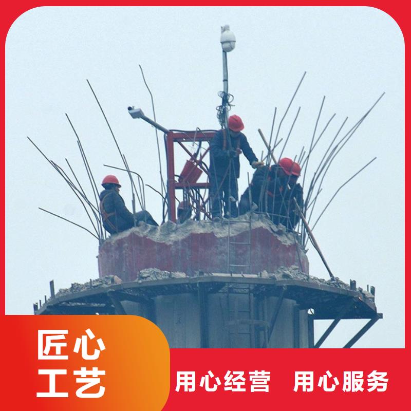 特別-扒大煙筒方案本地廠家