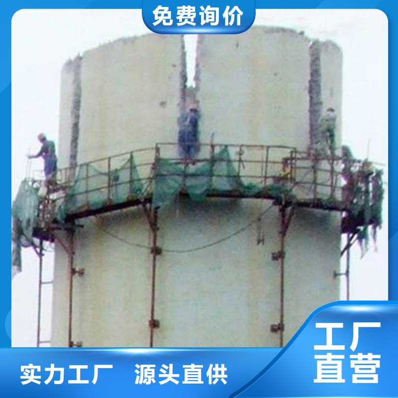 【图】拆除排气塔生产厂家实力才是硬道理