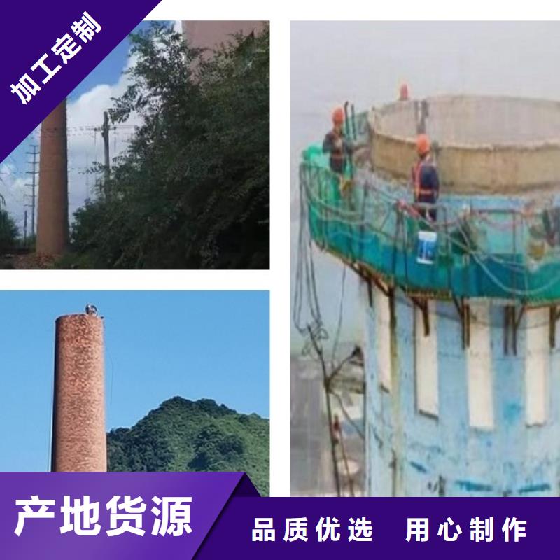 价格合理的高塔拆除生产厂家同城品牌