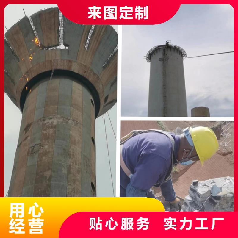 拆脱硫塔放心选择货源稳定