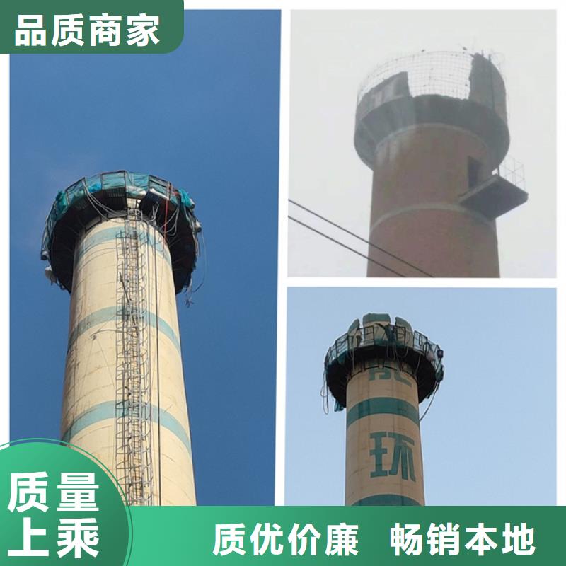 煙囪拆除煙囪內壁高壓水槍清洗專業(yè)完善售后通過檢測