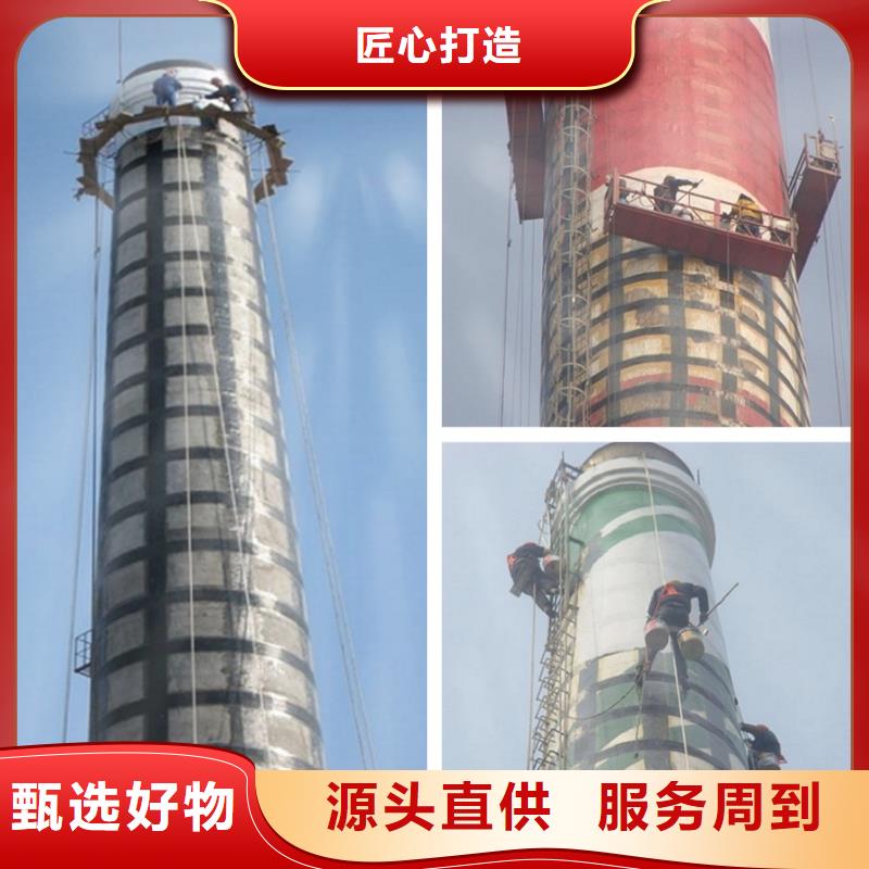 高新技術(shù)-拆排氣塔方案同城服務(wù)商