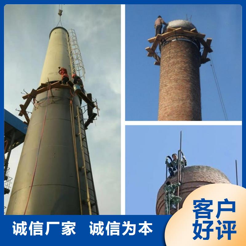 廢氣塔拆除貨源充足您想要的我們都有