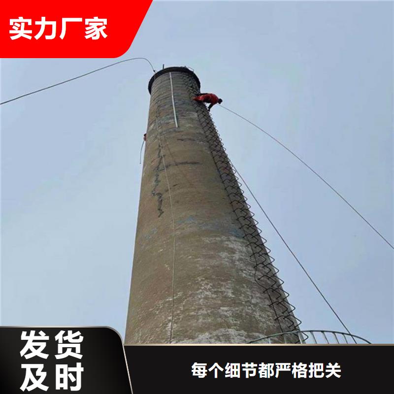 修大煙筒、修大煙筒廠家直銷_大量現(xiàn)貨出廠價(jià)