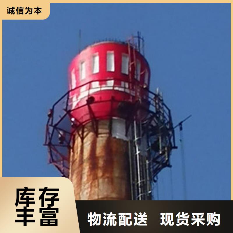 煙囪維修-混凝土煙囪檢測(cè)定制銷售售后為一體源頭廠商
