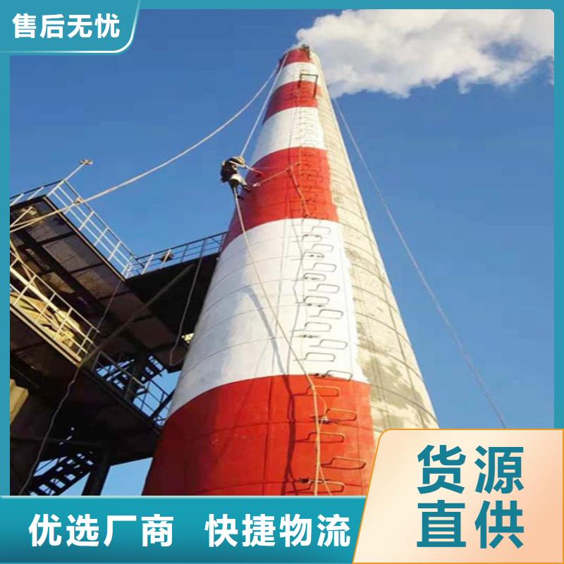 价格行情:烟筒油漆涂装经销商