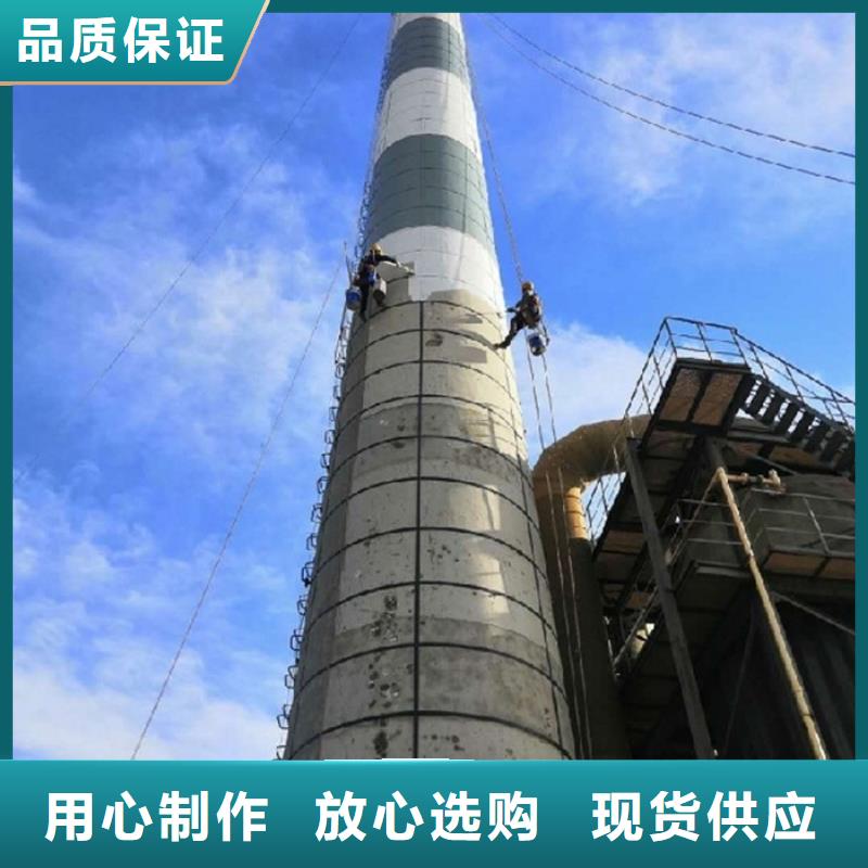 鍋爐房煙筒墻體加固專用公司當(dāng)?shù)毓?yīng)商
