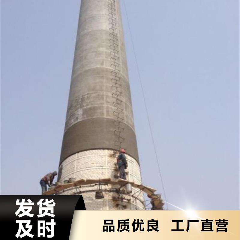 锅炉房烟筒外壁粉刷厂家-欢迎新老客户来电咨询资质认证