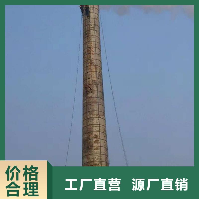 鍋爐煙筒翻新煙囪糾偏專業(yè)廠家核心技術(shù)