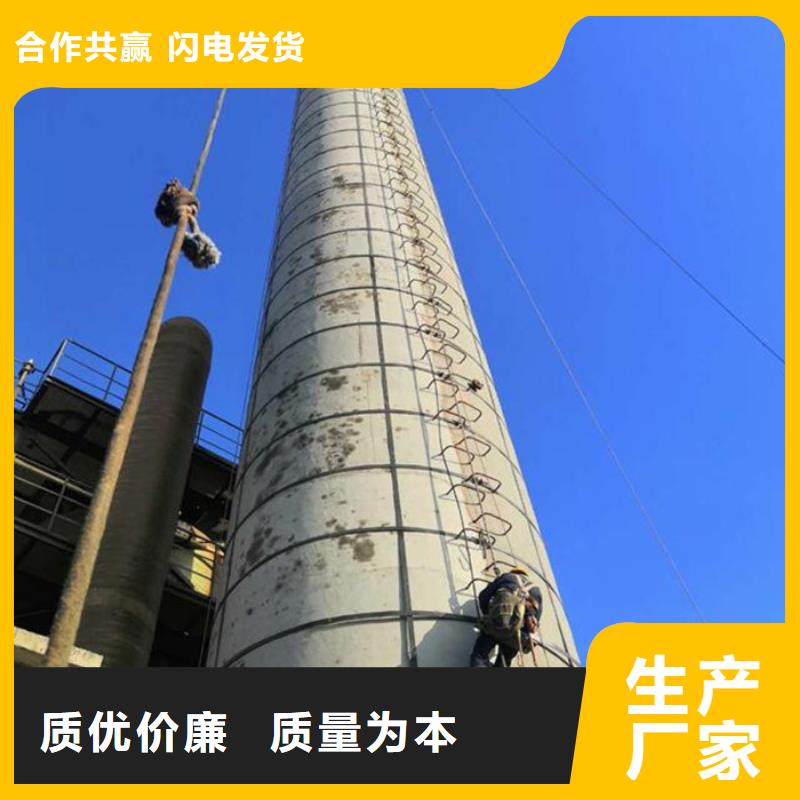 现货供应锅炉烟筒墙体加固本地服务商