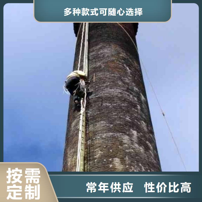烟筒内胆维修源头厂家服务至上