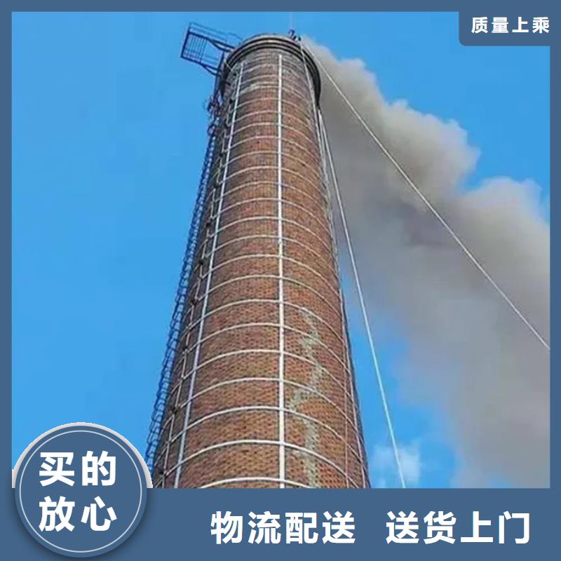 高空外墙写字-质量保证同城品牌