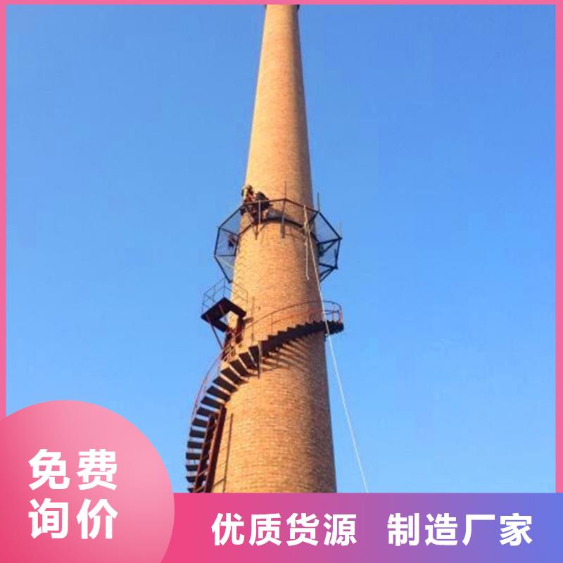 锅炉烟筒技改厂家销售热线一对一为您服务