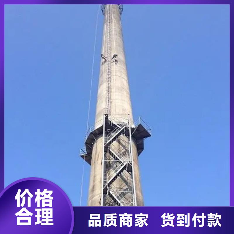 煙筒裝飾煙囪糾偏專業(yè)廠家支持貨到付清