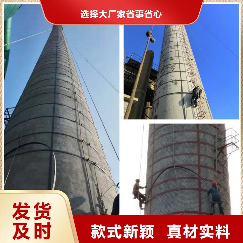 烟囱维修烟囱螺旋梯安装实体诚信经营严格把控每一处细节