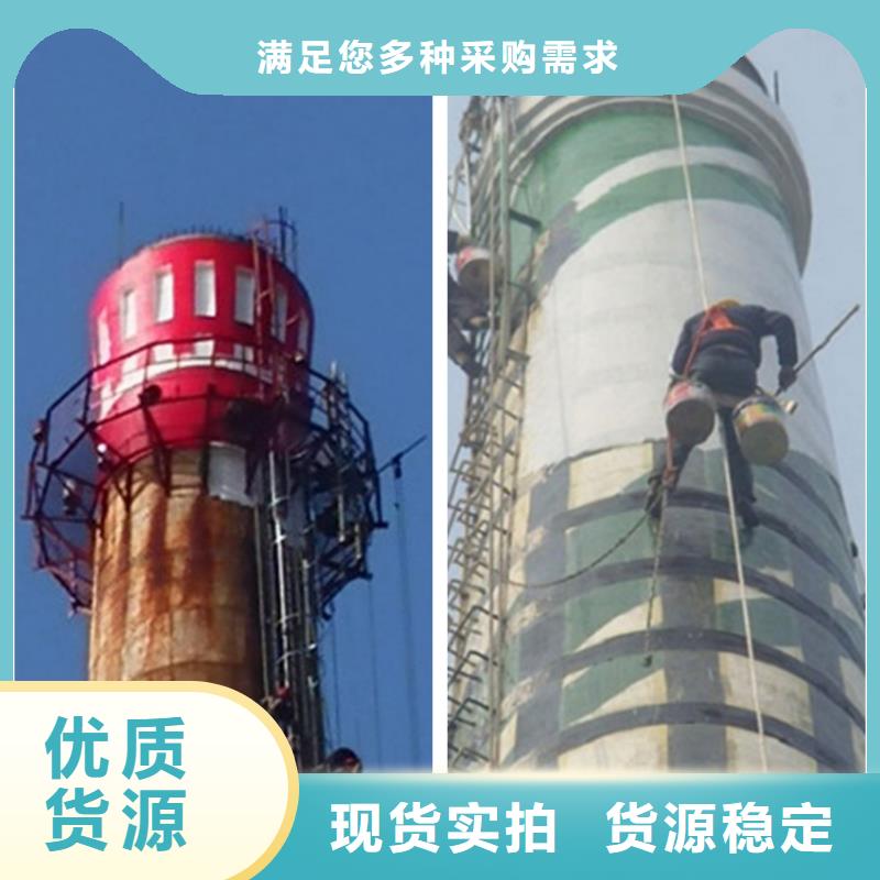 2025質優(yōu)價廉#煙囪彩繪		煙筒彩繪制造商#來圖定制廠家售后完善