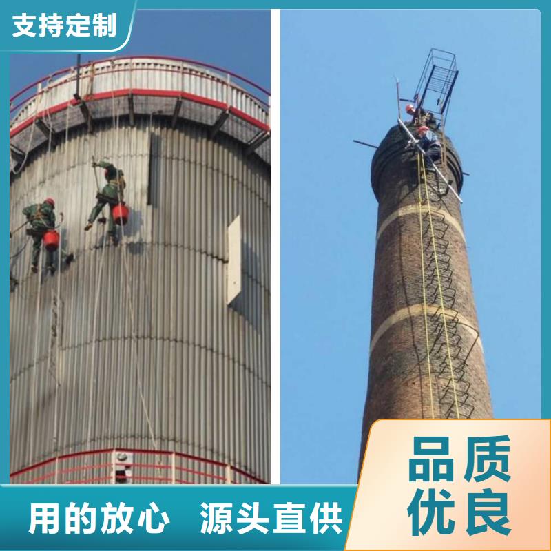 锅炉房烟囱技改定制费用当地货源