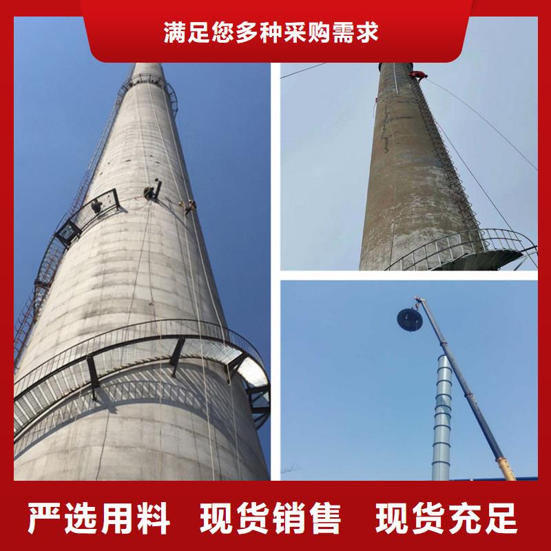 煙囪檢測有優(yōu)惠廠家直銷直供