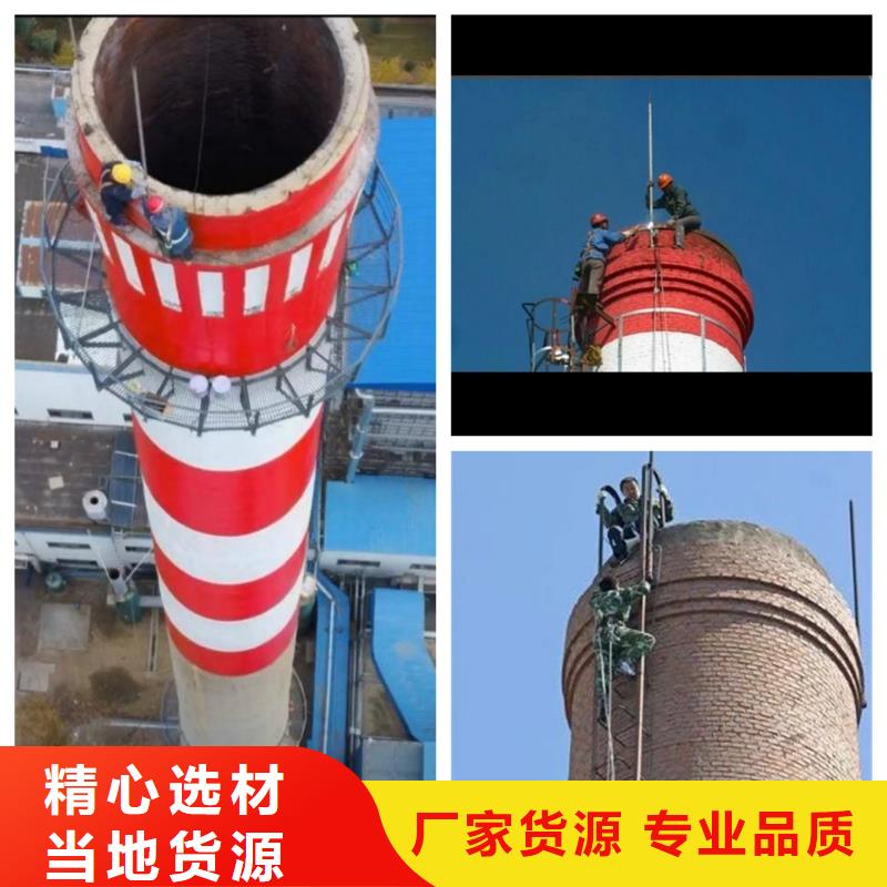 煙筒外壁清洗廠家-現(xiàn)貨充足同城生產商