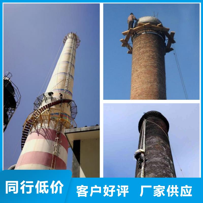 锅炉房烟筒加高一站式采购厂家工艺先进