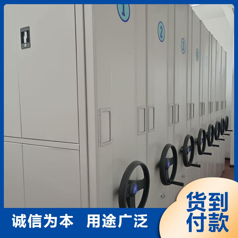 咨询合作【鑫康】手摇式密集柜质优价廉