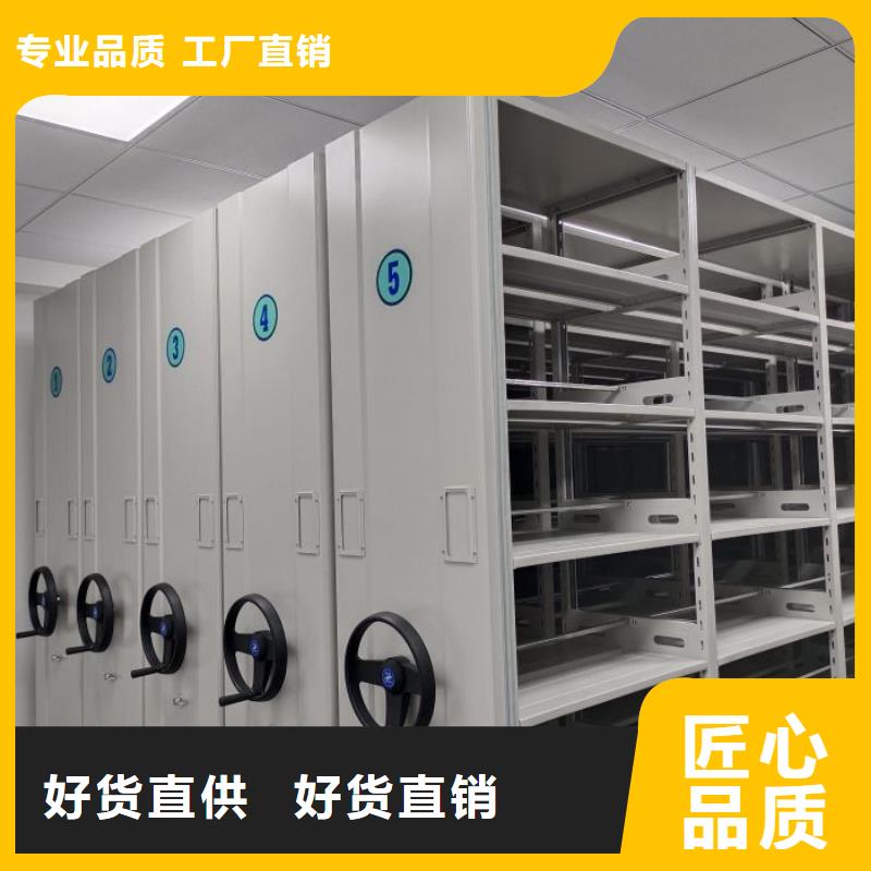 生产标本密集架的当地厂家送货上门
