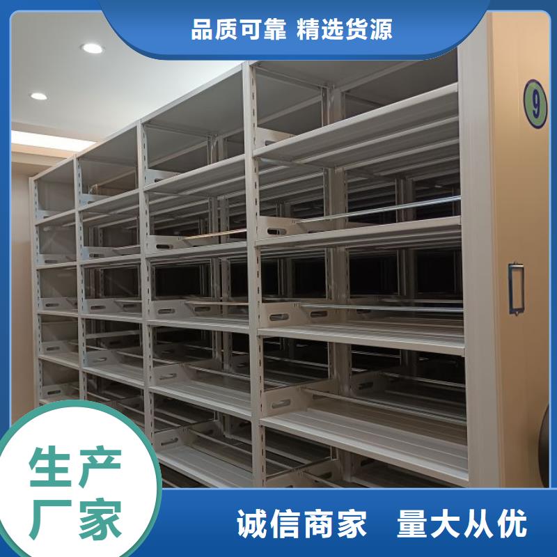 智能电脑档案柜厂家供应商同城公司