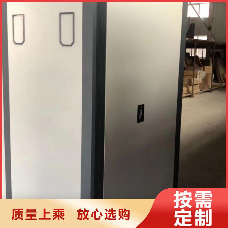 字画密集柜-字画密集柜质量过硬本地制造商