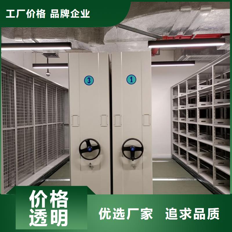 智能物证密集柜特价销售主推产品