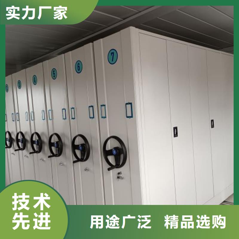 智能选层柜厂家加工把实惠留给您