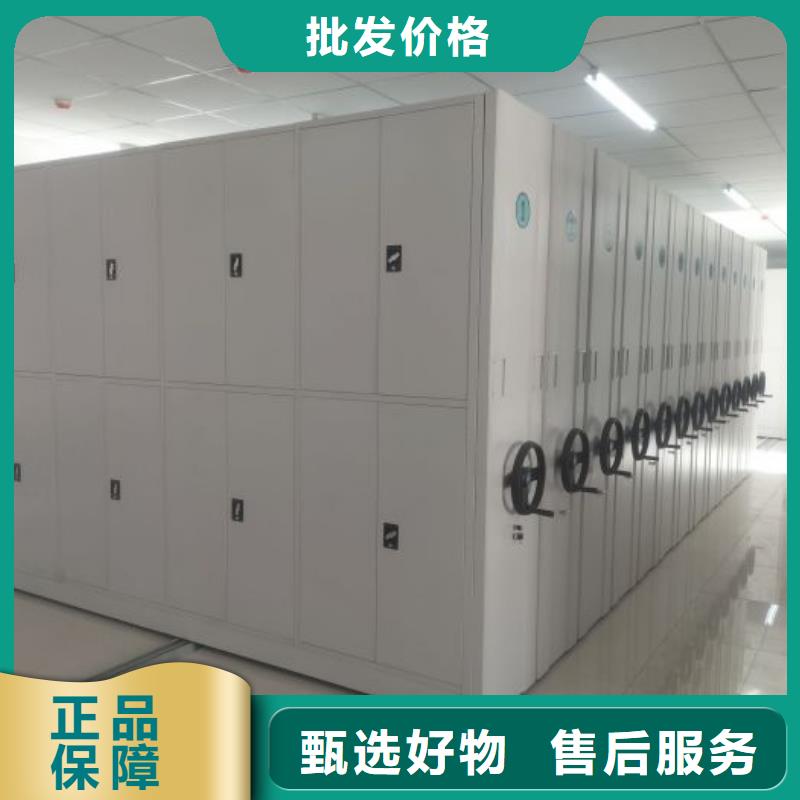 优质的手摇移动档案架供应商库存量大