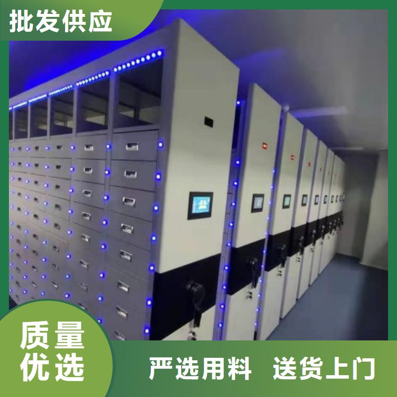 厂家坚持追求高质量产品【鑫康】档案密集移动架细节决定品质