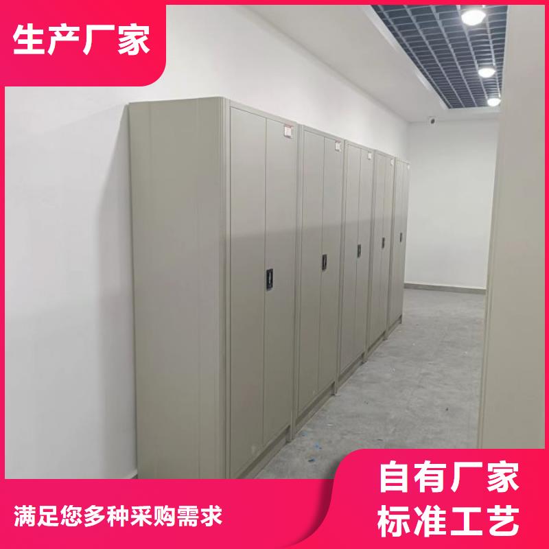 密集檔案柜貼心售后同城制造商