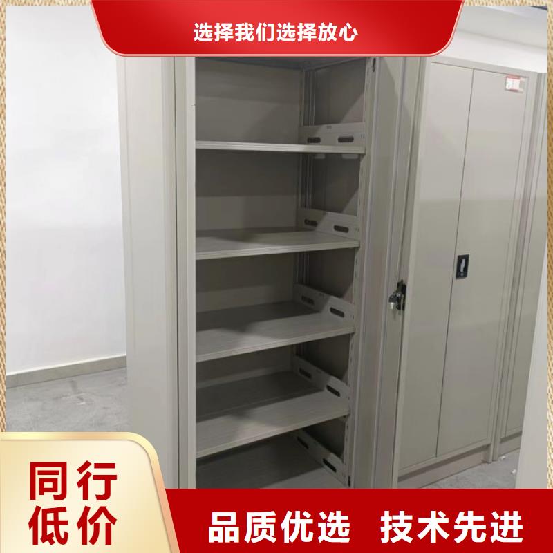 防潮密集柜常規(guī)貨源充足同城公司