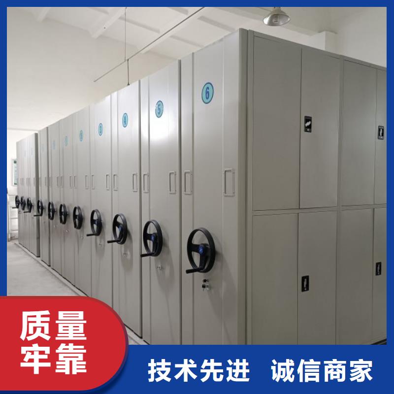 歡迎訪問-檔案移動密集架廠家同城貨源
