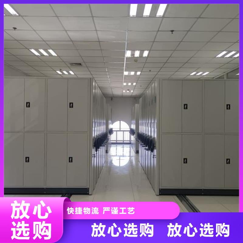 机械式手摇密集柜合格才发货多年行业积累