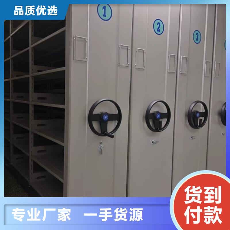 电表密集架表库厂家直供经验丰富质量放心