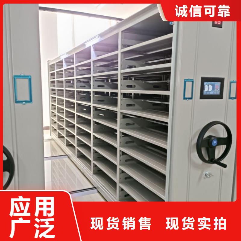规格齐全的密集手摇移动书柜供货商本地公司