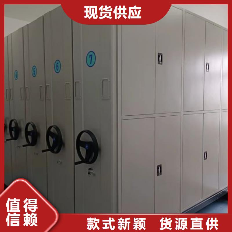 圖書密集架就近倉庫發(fā)車不斷創(chuàng)新