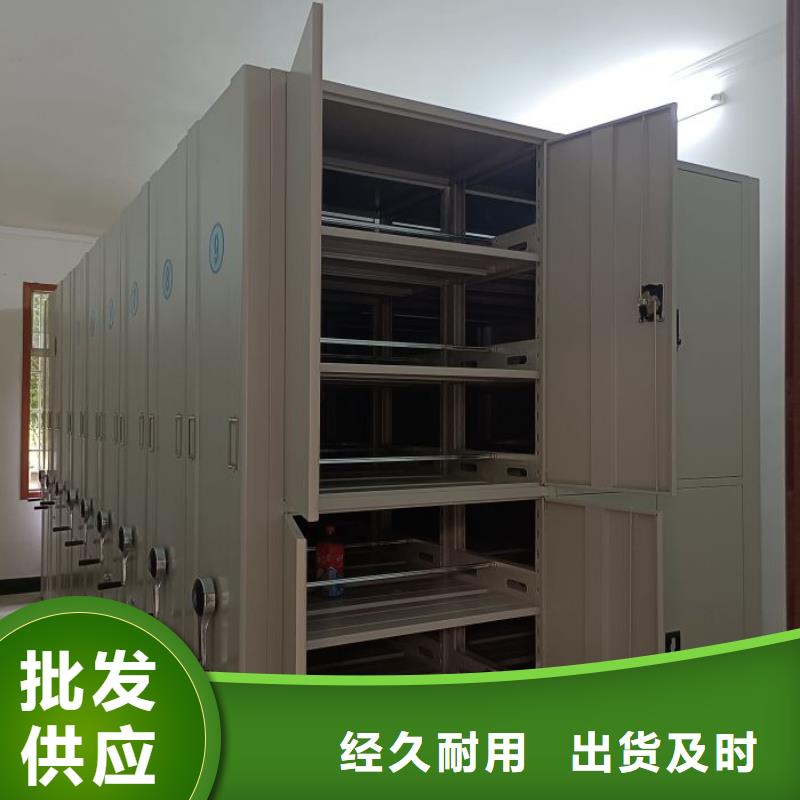 智能电动密集书架免费咨询选择我们选择放心