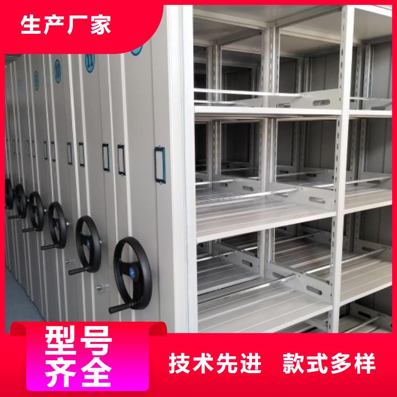 供应铁皮密集柜【无中间商】同城货源