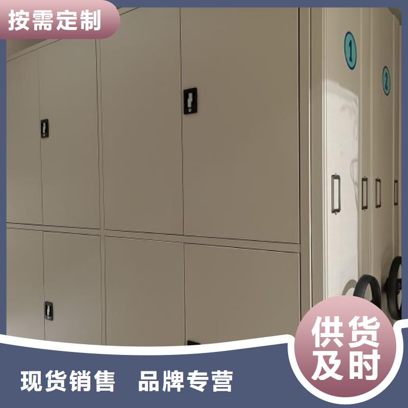 【鑫康】让利销售移动资料柜值得买