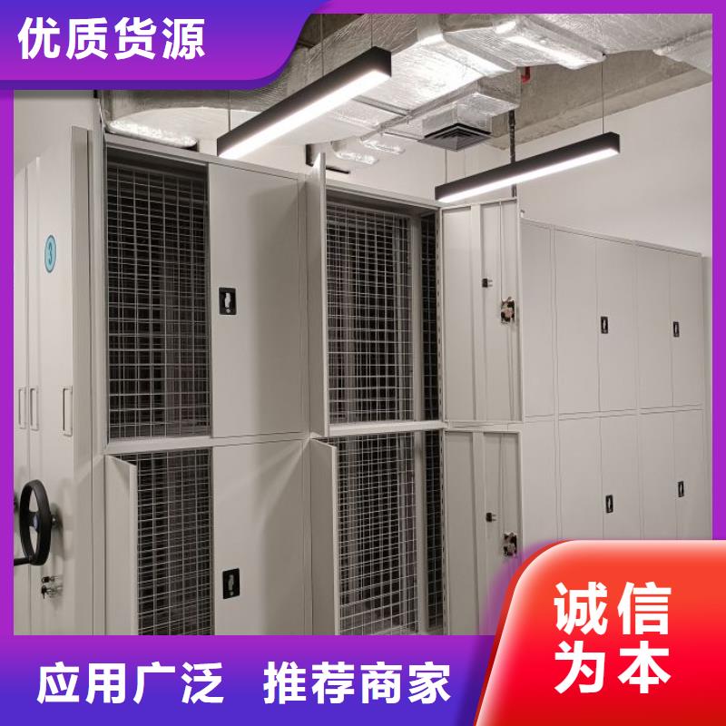 专业销售移动密集铁柜-品牌欢迎来厂考察