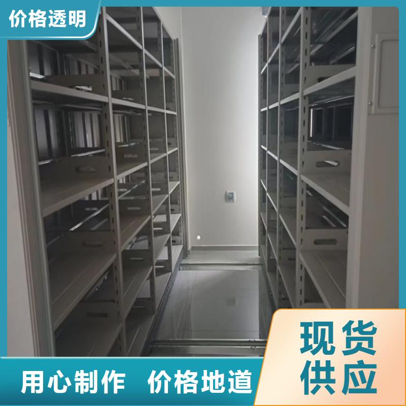 手摇档案柜价格走势当地经销商