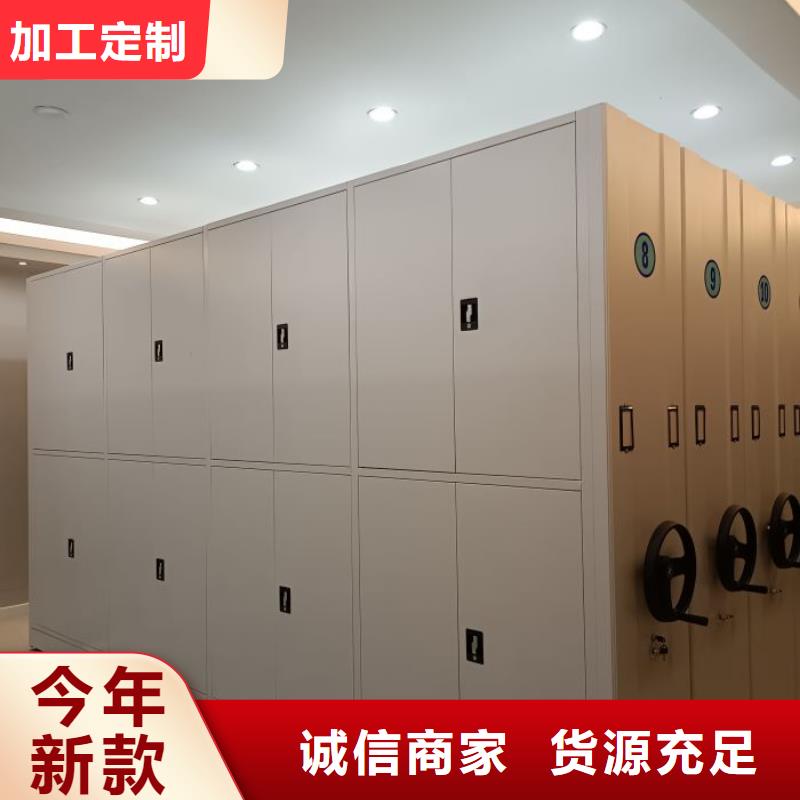 惠州移動檔案文件架訂購每個細節(jié)都嚴格把關