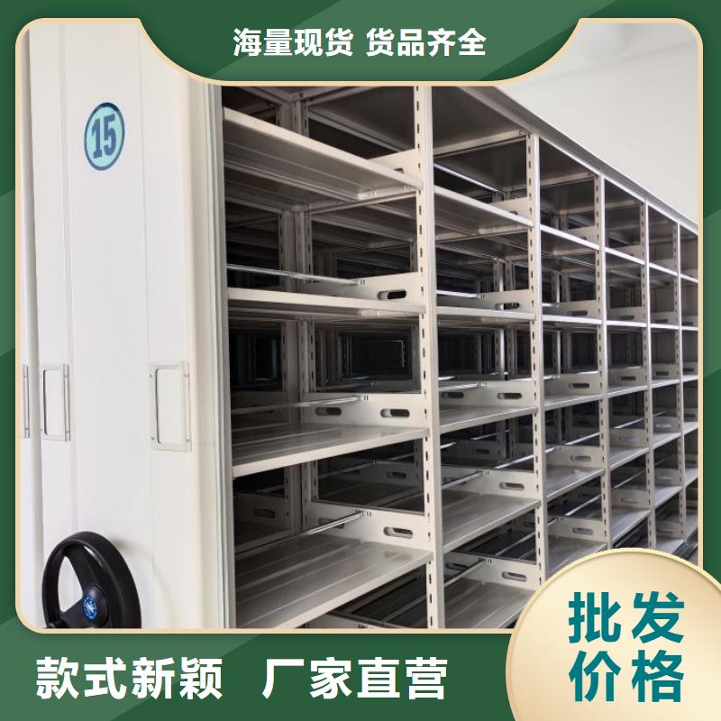 【图】用手摇动的密集柜价格本地厂家