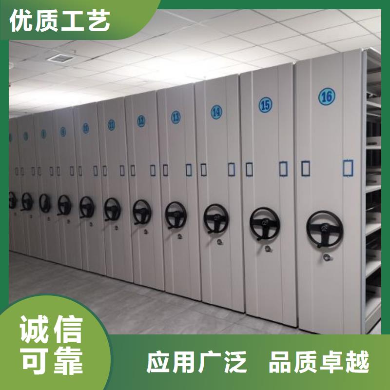 移動密集文件柜驗貨合格生產(chǎn)經(jīng)驗豐富