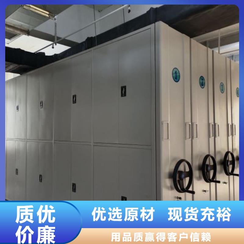 电表挂表密集柜发货及时本地公司